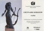 Giennadij Jerszow - Rzeźba